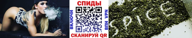 Бутират 1.4BDO  Бугульма 