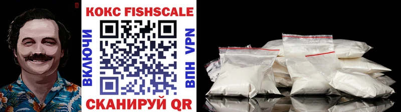 цены   Бугульма  Cocaine Колумбийский 
