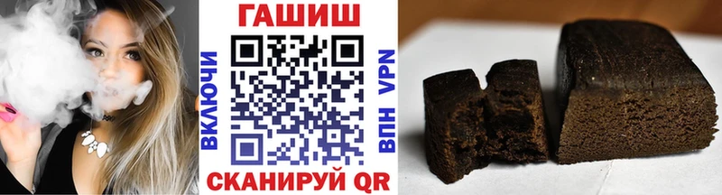 ГАШ Изолятор  наркота  Бугульма 