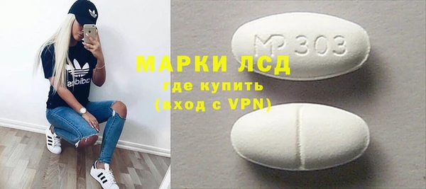 ешки Белоозёрский