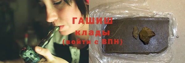 тгк Балабаново