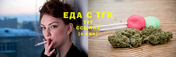 ALPHA PVP Беломорск