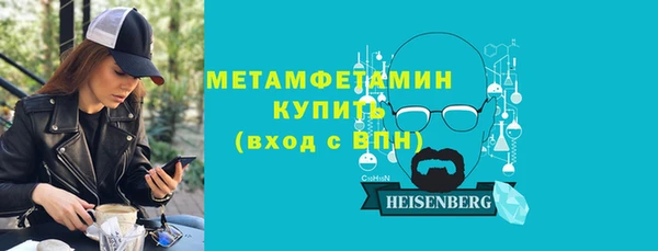 ешки Белоозёрский
