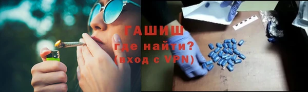 ешки Белоозёрский