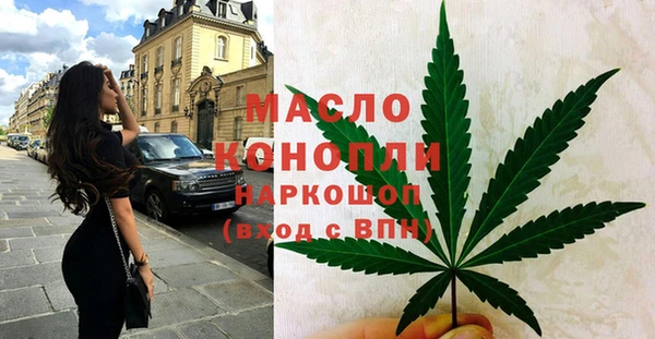 mix Осташков