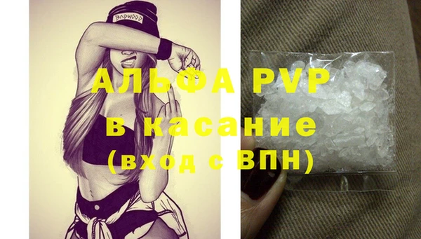 mix Белокуриха