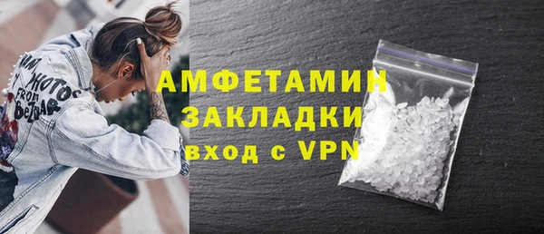 тгк Балабаново