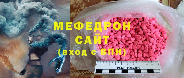 ешки Белоозёрский