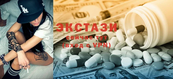 mix Белокуриха