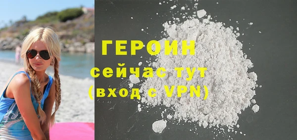 ешки Белоозёрский