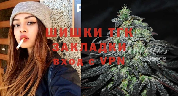 ешки Белоозёрский