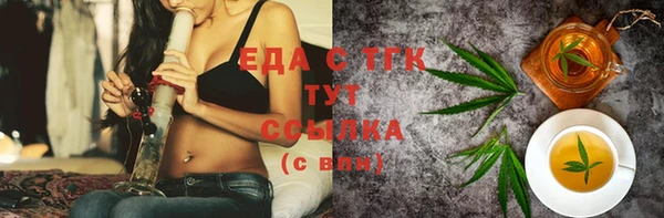 mix Белокуриха