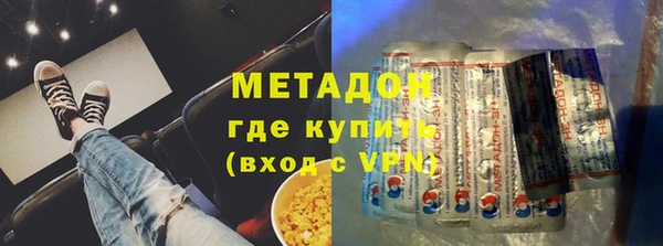 соль ск Богданович