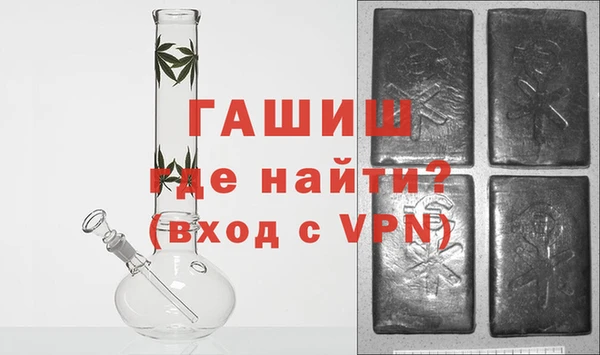 дурь Переславль-Залесский