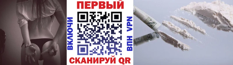 Метамфетамин Декстрометамфетамин 99.9% Бугульма