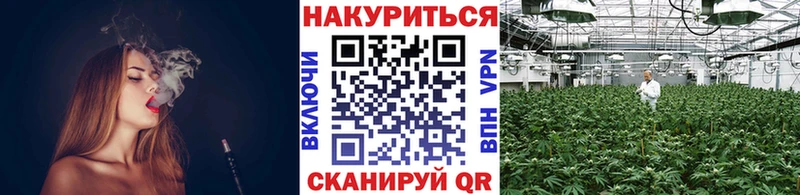 Конопля тримм  это формула  Бугульма 